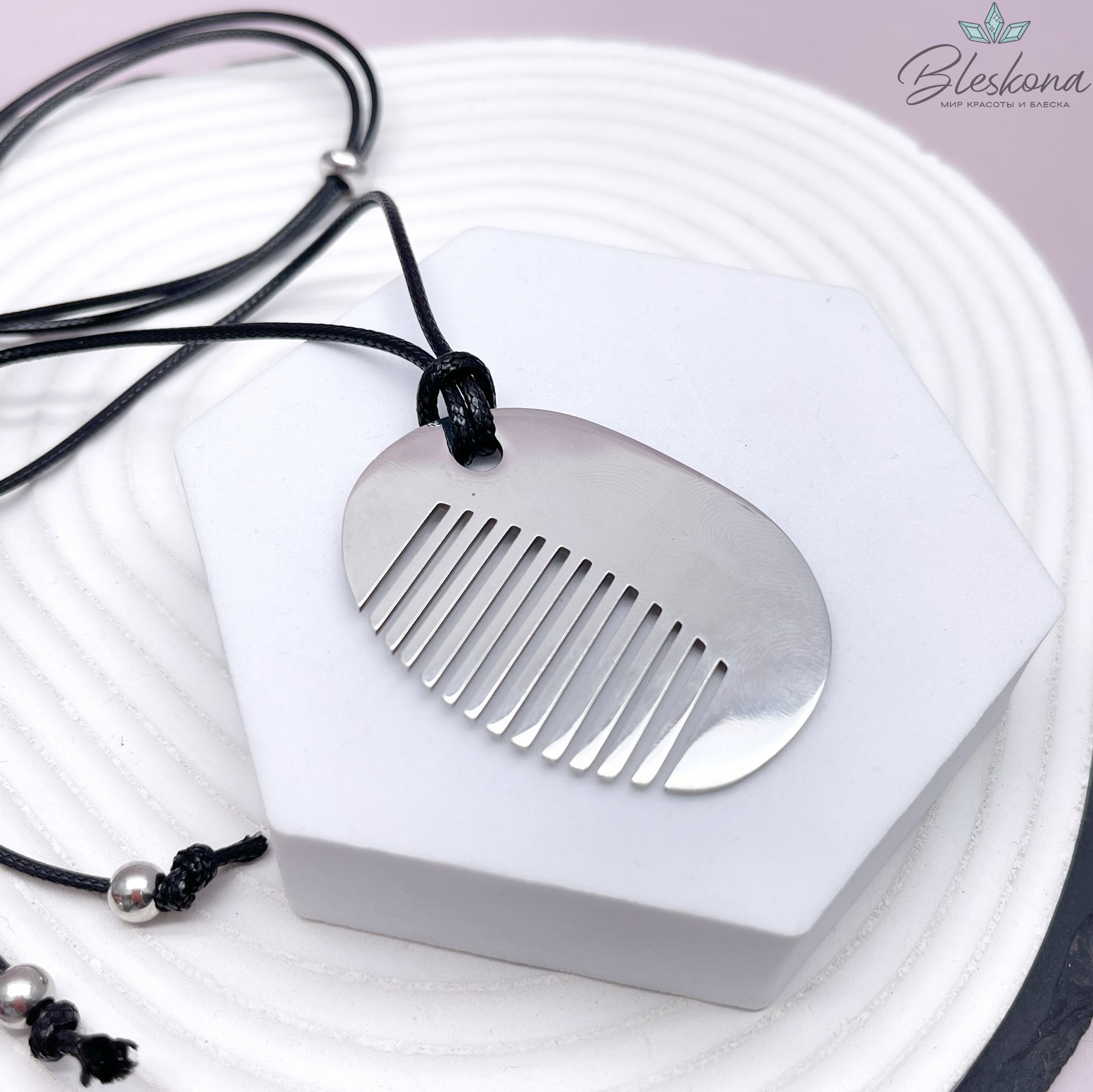 Колье (готовое украшение) Гребешок, Цвет серебро, 86 см