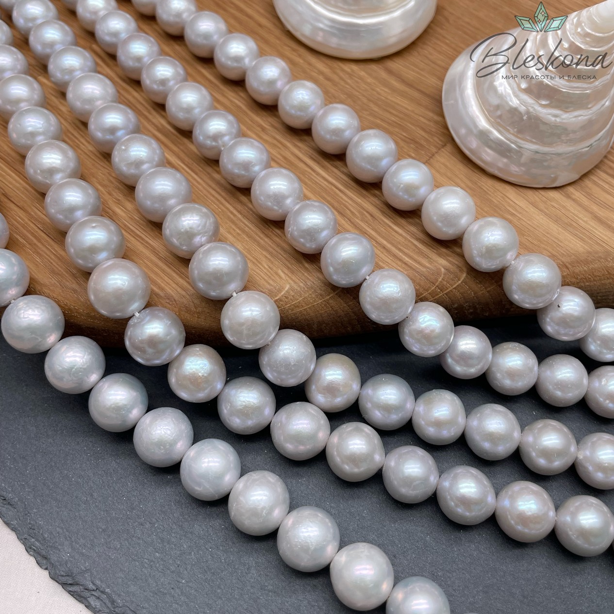 Жемчуг шар серый на увеличение 10,5-12 мм 