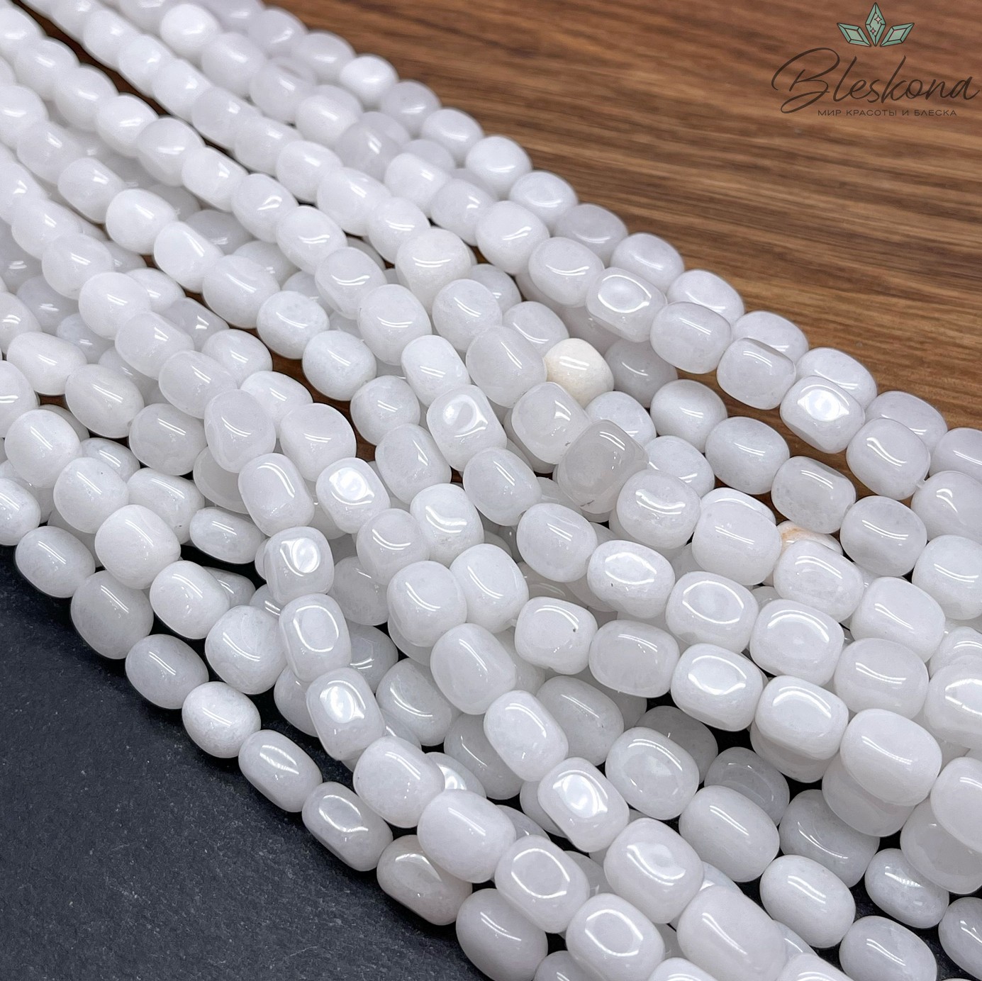 Кварц Белый прямоугольник фриформ 9*7 мм