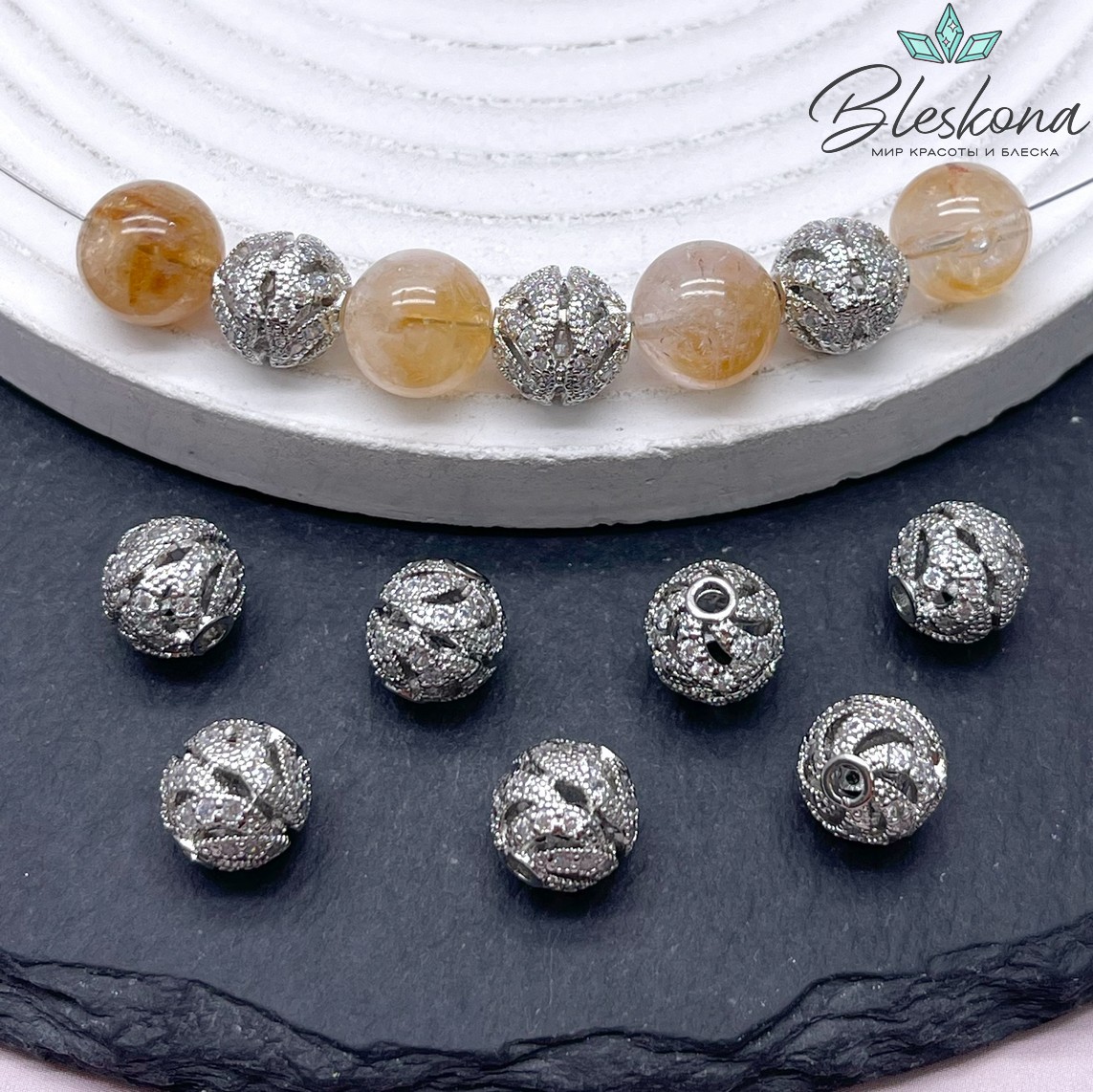 10 мм Цвет серебро, Бусина шар узор цирконы
