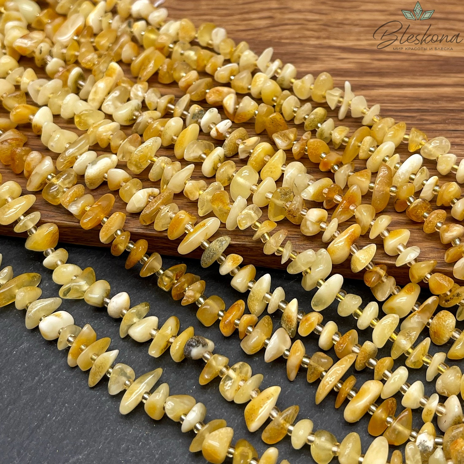 Янтарь крошка №16 6-12 мм