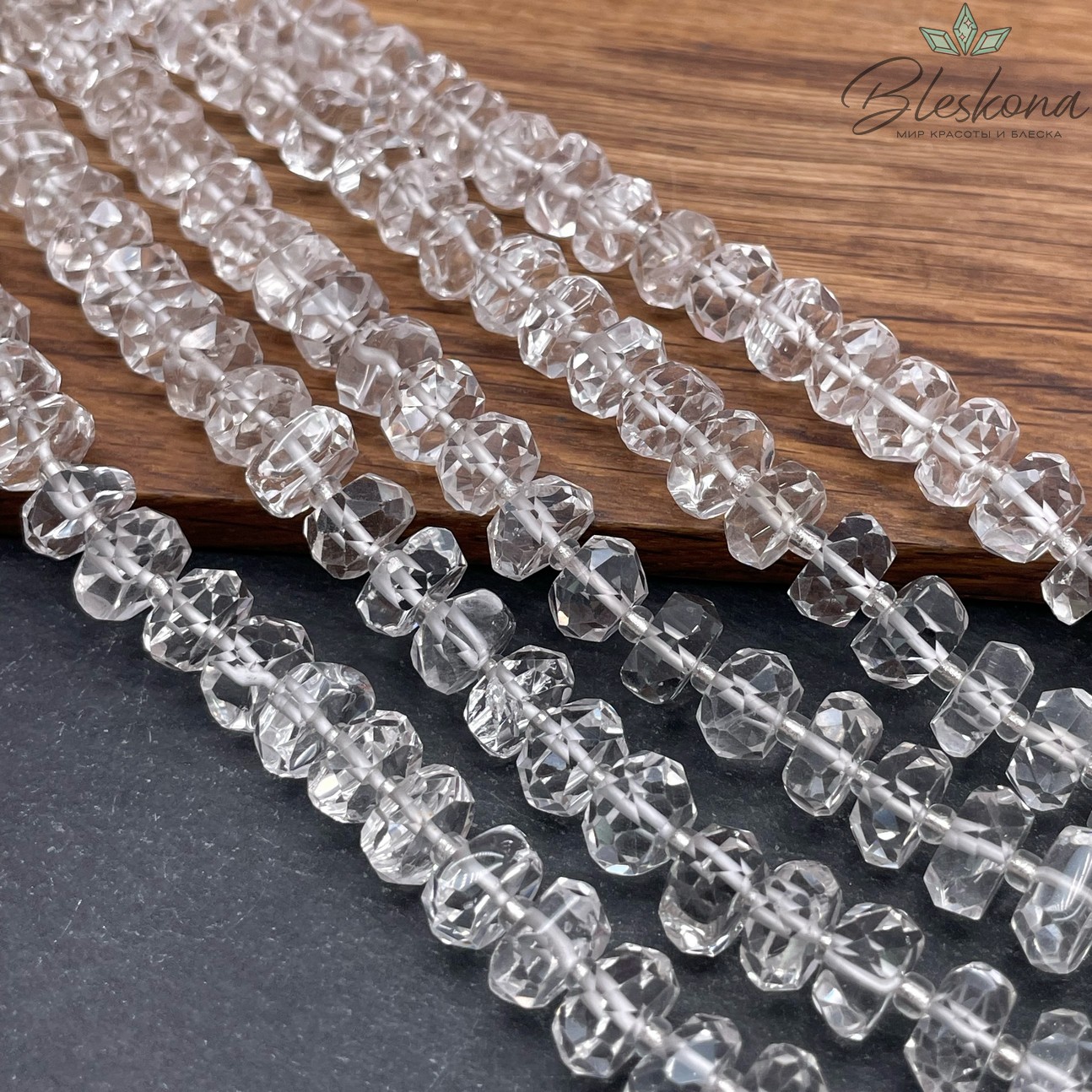 Горный хрусталь рондель алмазная огранка  10*5 мм