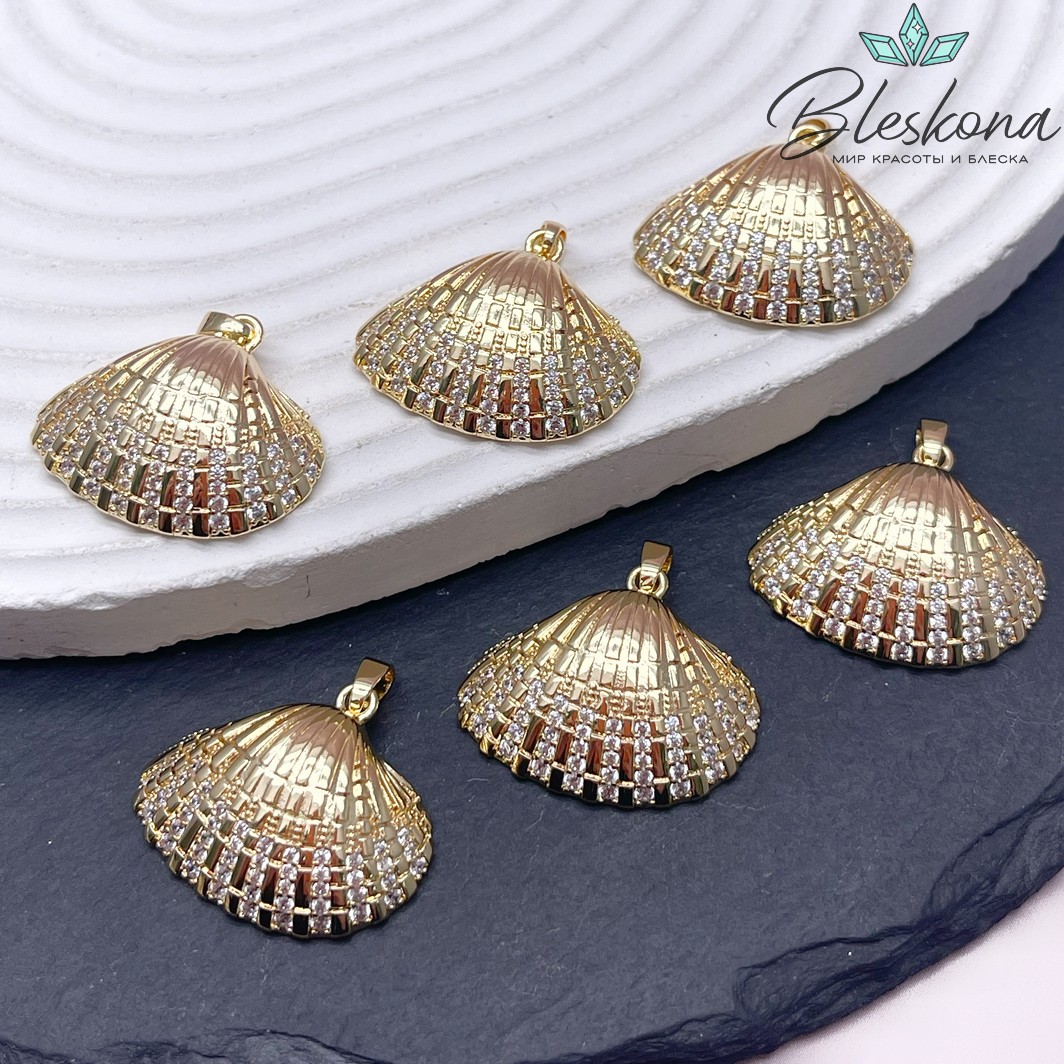 21,6*25,7 мм Цвет золото, Подвеска ракушка с цирконами 