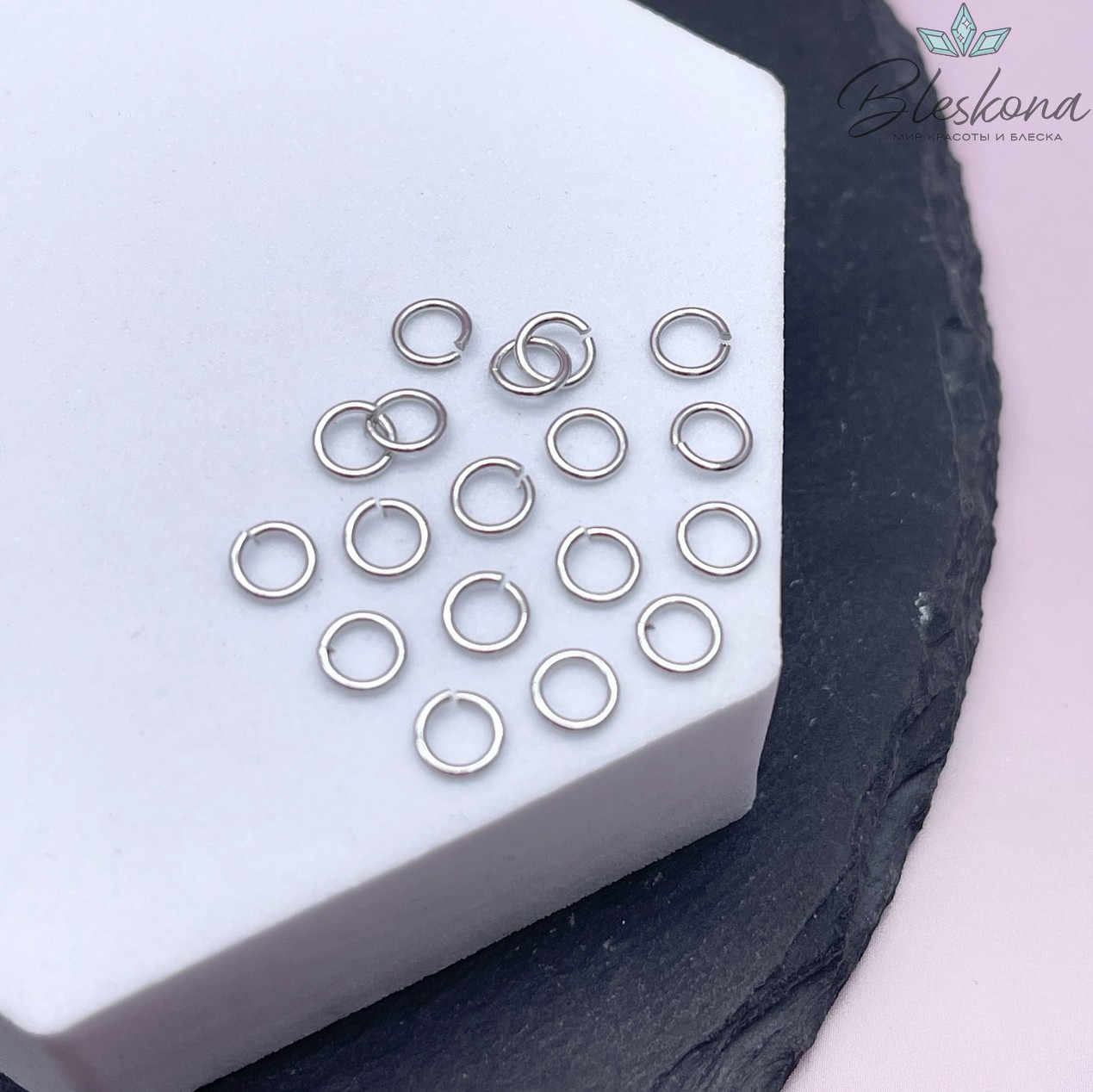 5*0,8 мм Цвет серебро, Колечки уп. 1 гр. 