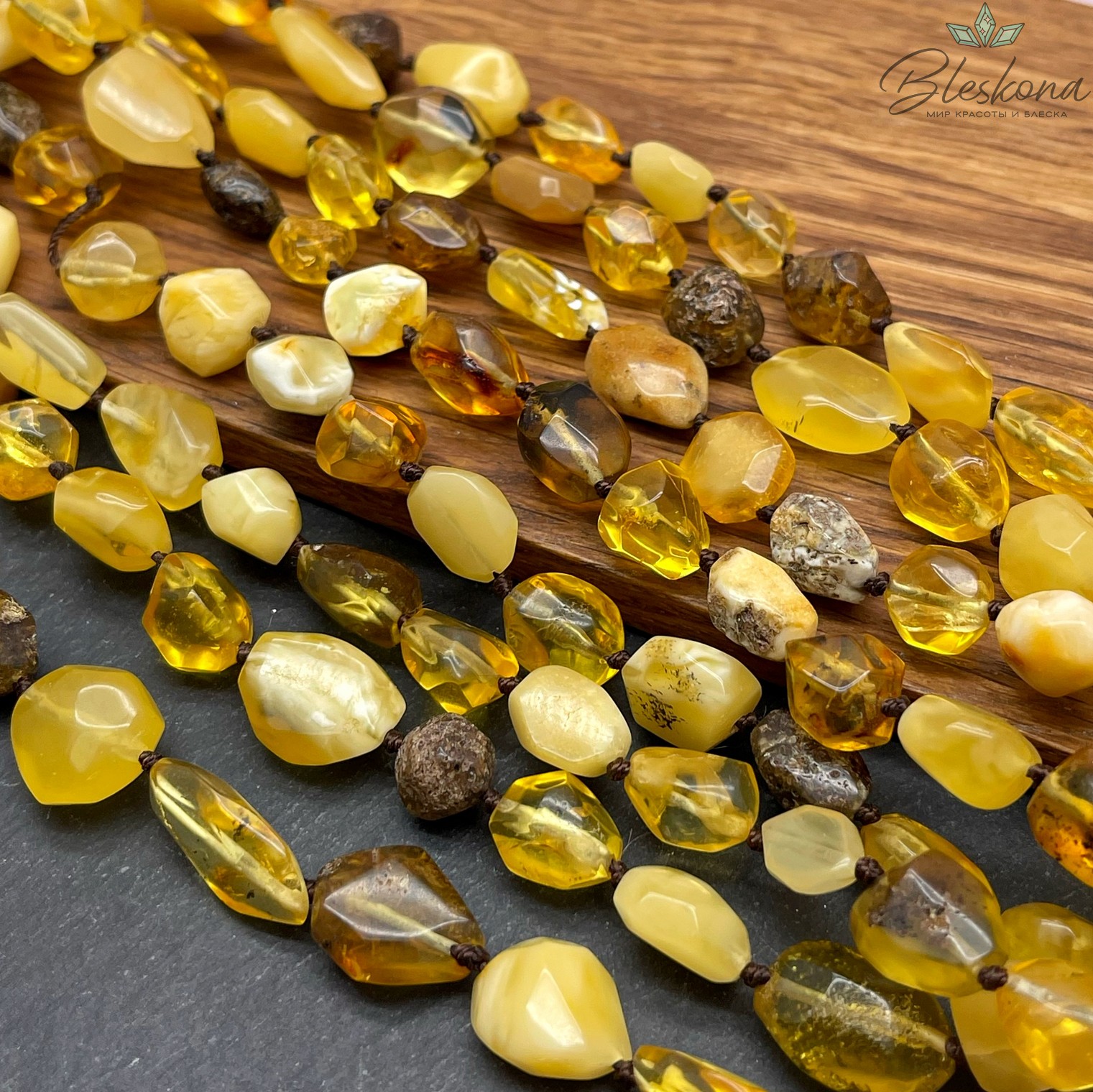Янтарь микс галтовка  9-11 мм