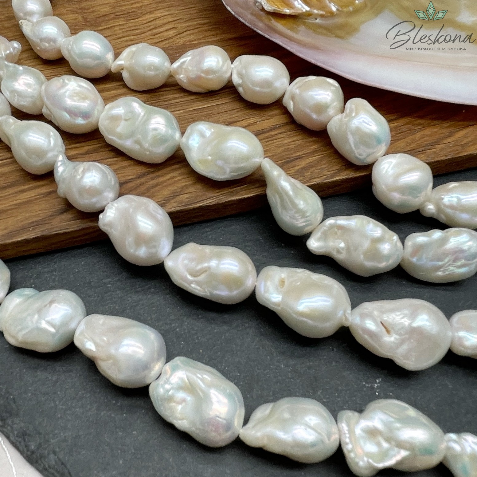 Жемчуг Барокко крупный белый ~ (17-24)*(13-16) мм 