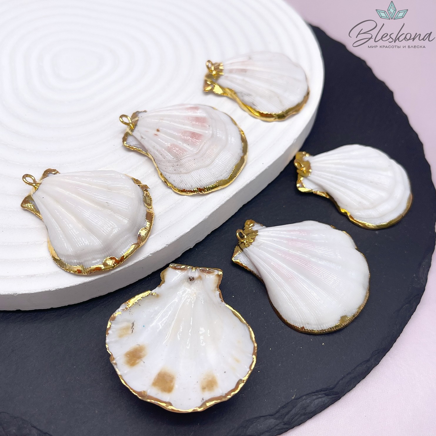 (40-42)*(35-37) мм, Цвет золото, Подвеска Ракушка белая