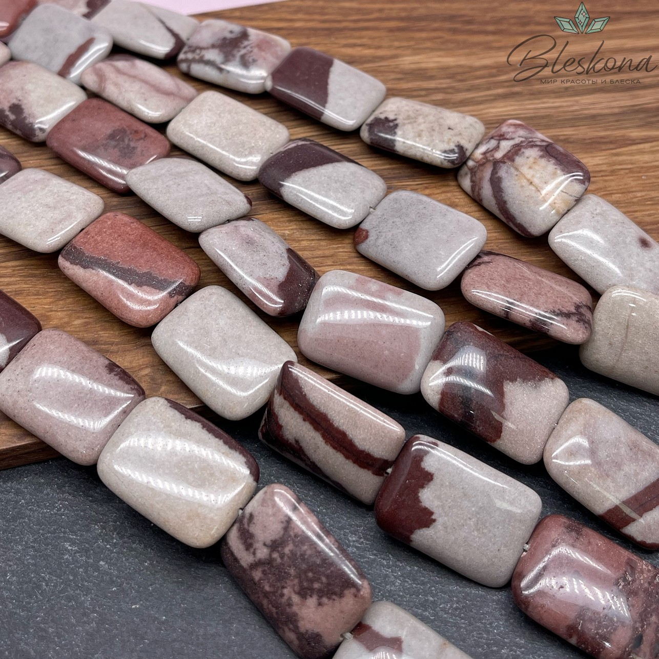 Яшма прямоугольник 25*18 мм