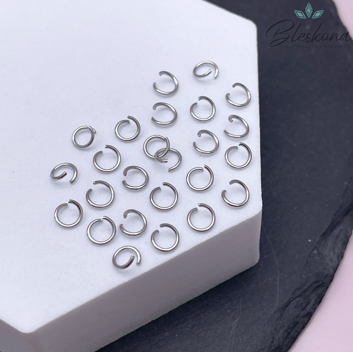 5*0,7 мм Цвет серебро, Колечки разъемные уп. 1 гр