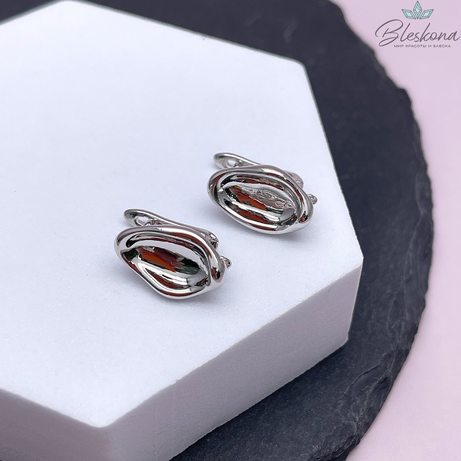 16*10 мм Цвет серебро, Швензы Овал фриформ Люкс