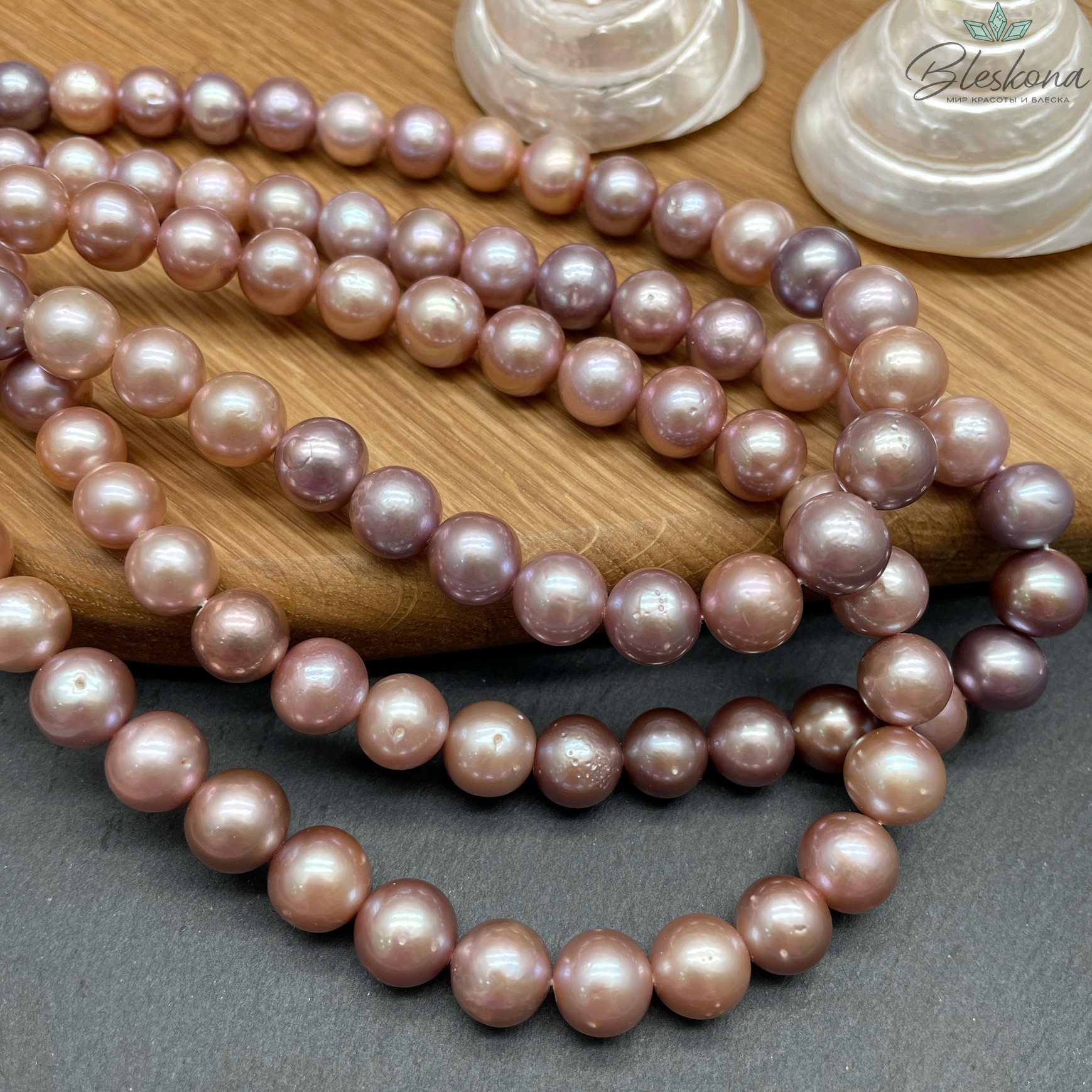 Жемчуг шар фиолетовый на увеличение 9-11 мм