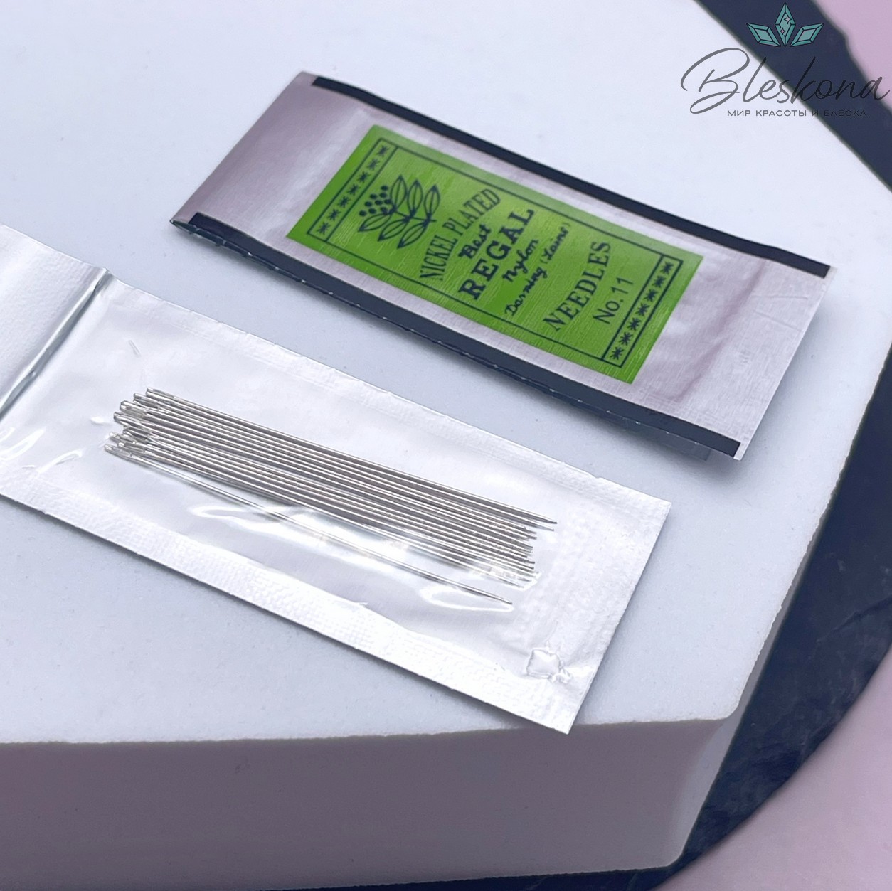 Иглы для бисера сталь №11 уп. 5 блистеров