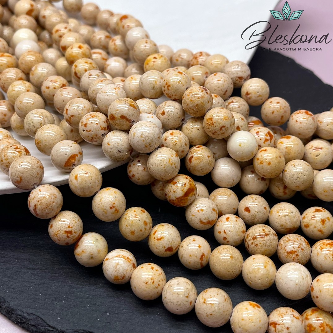 Травертин игристый 12 мм