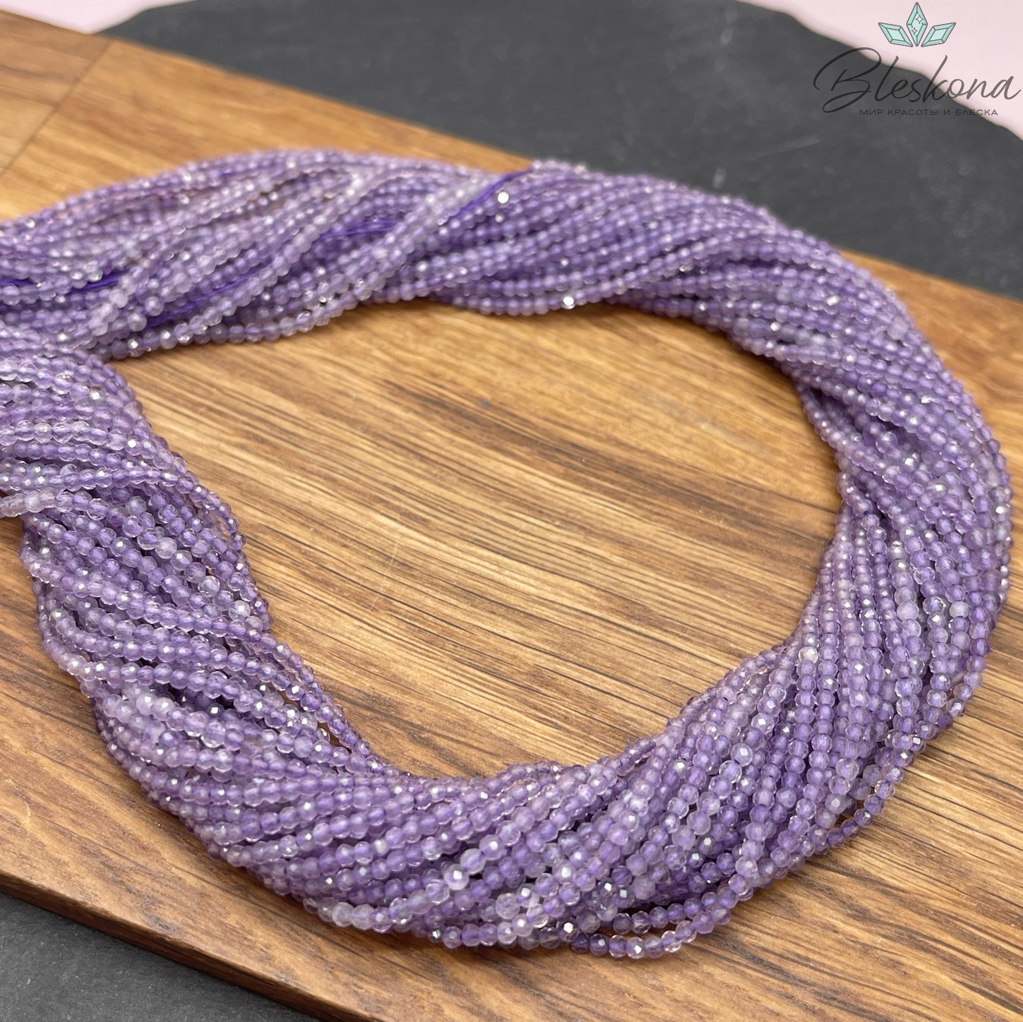 Аметист алмазная огранка №3 2 мм