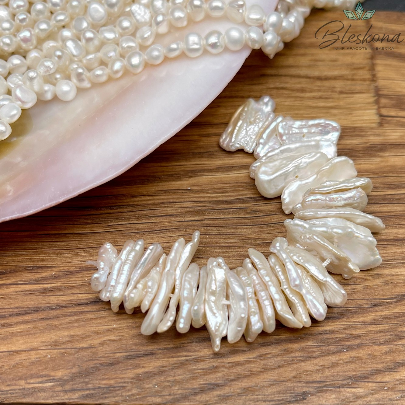 Жемчуг белый Бива сет 9 см (14-20)*(6-10) мм