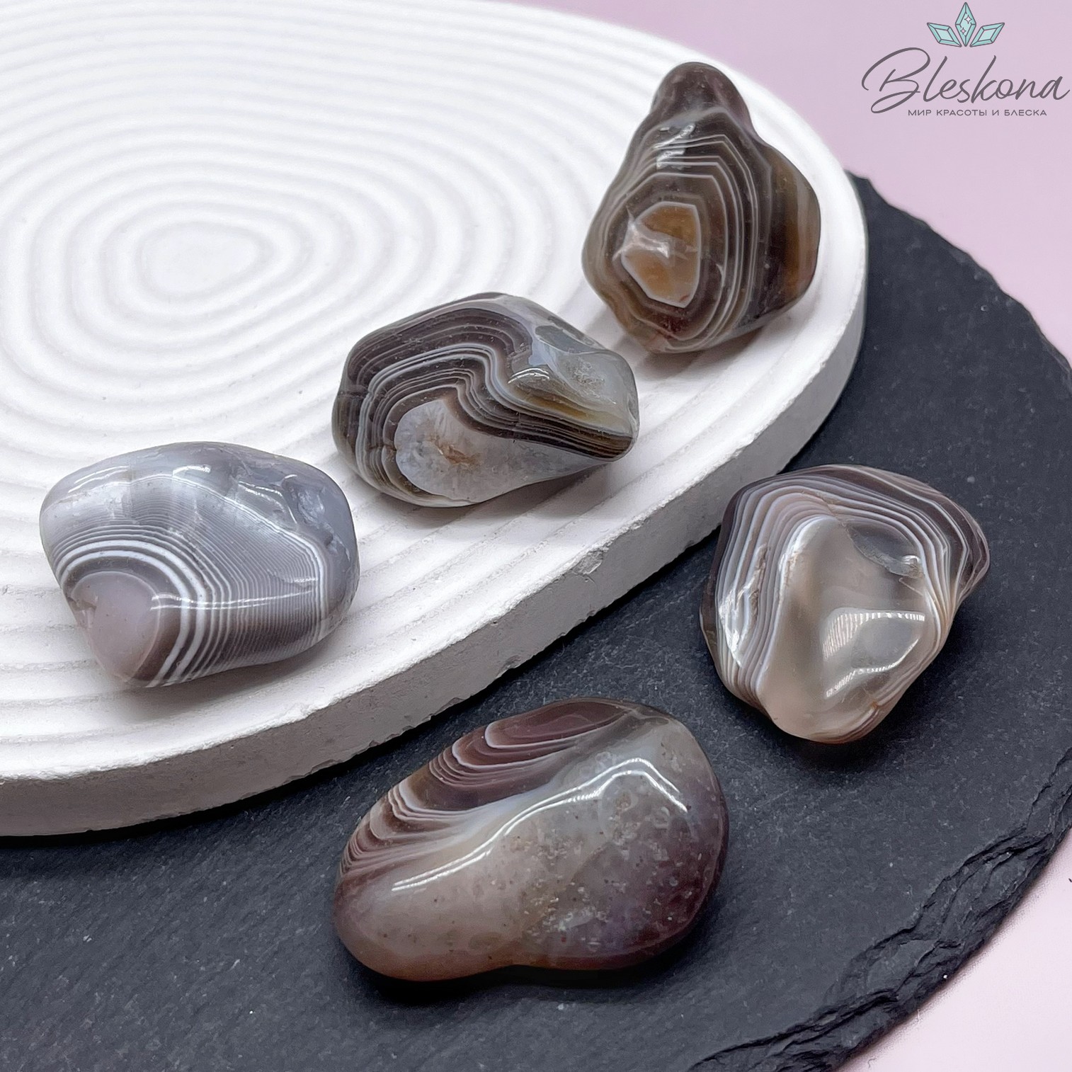 Агат ботсвана галтовка 36-42 мм