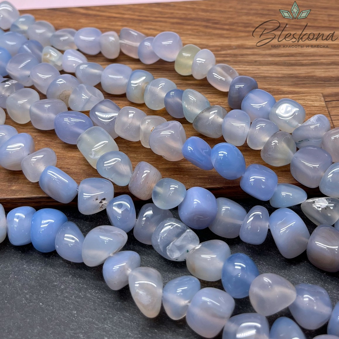 Агат  бледно- синий (тонированный) галтовка (7-12)*(10-13) мм 