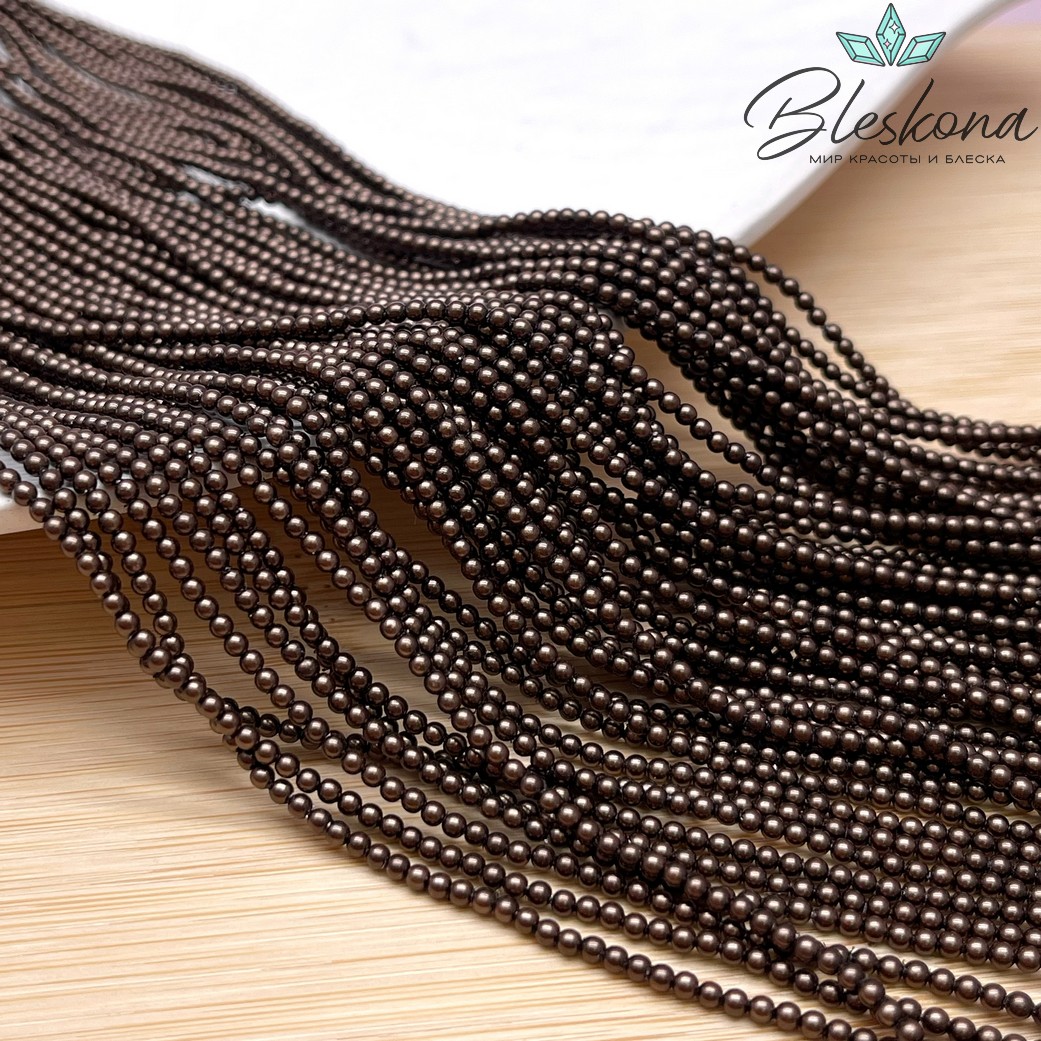 Жемчуг Майорка, цвет коричневый (шоколадный) 2 мм