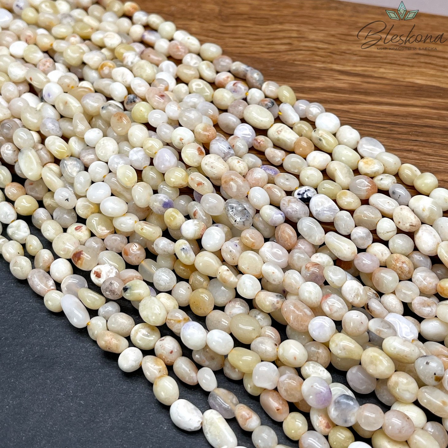 Опал желтый галтовка 6-9 мм