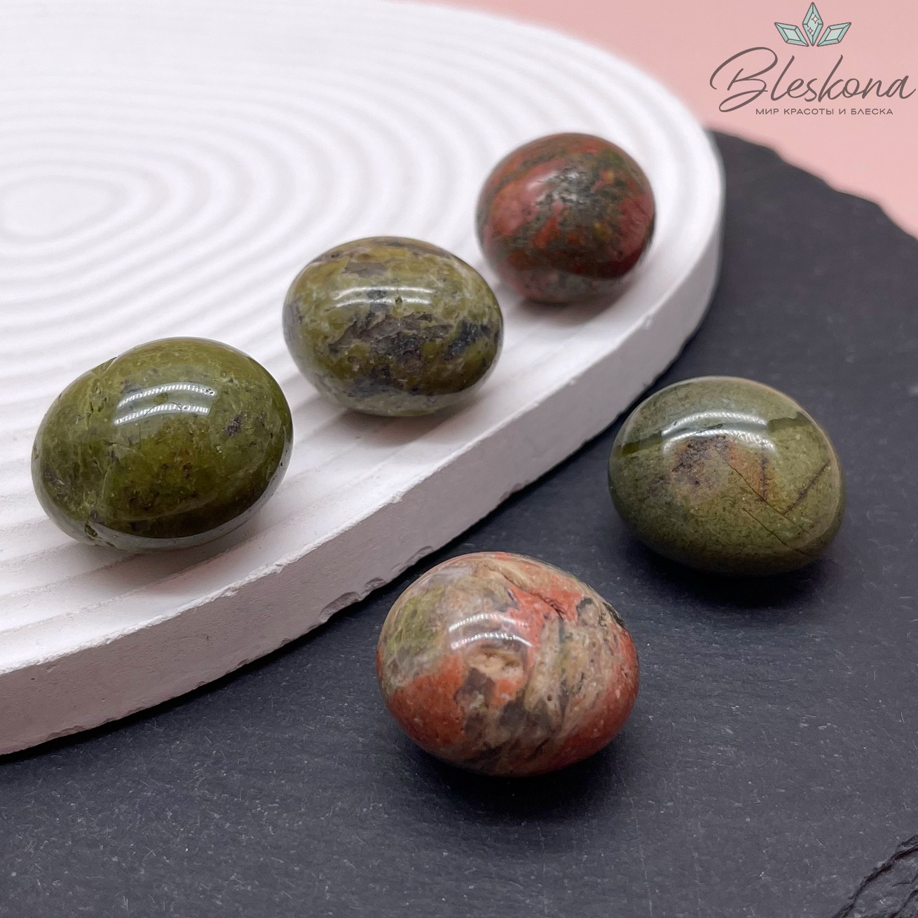 Унакит галтовка 24-28 мм