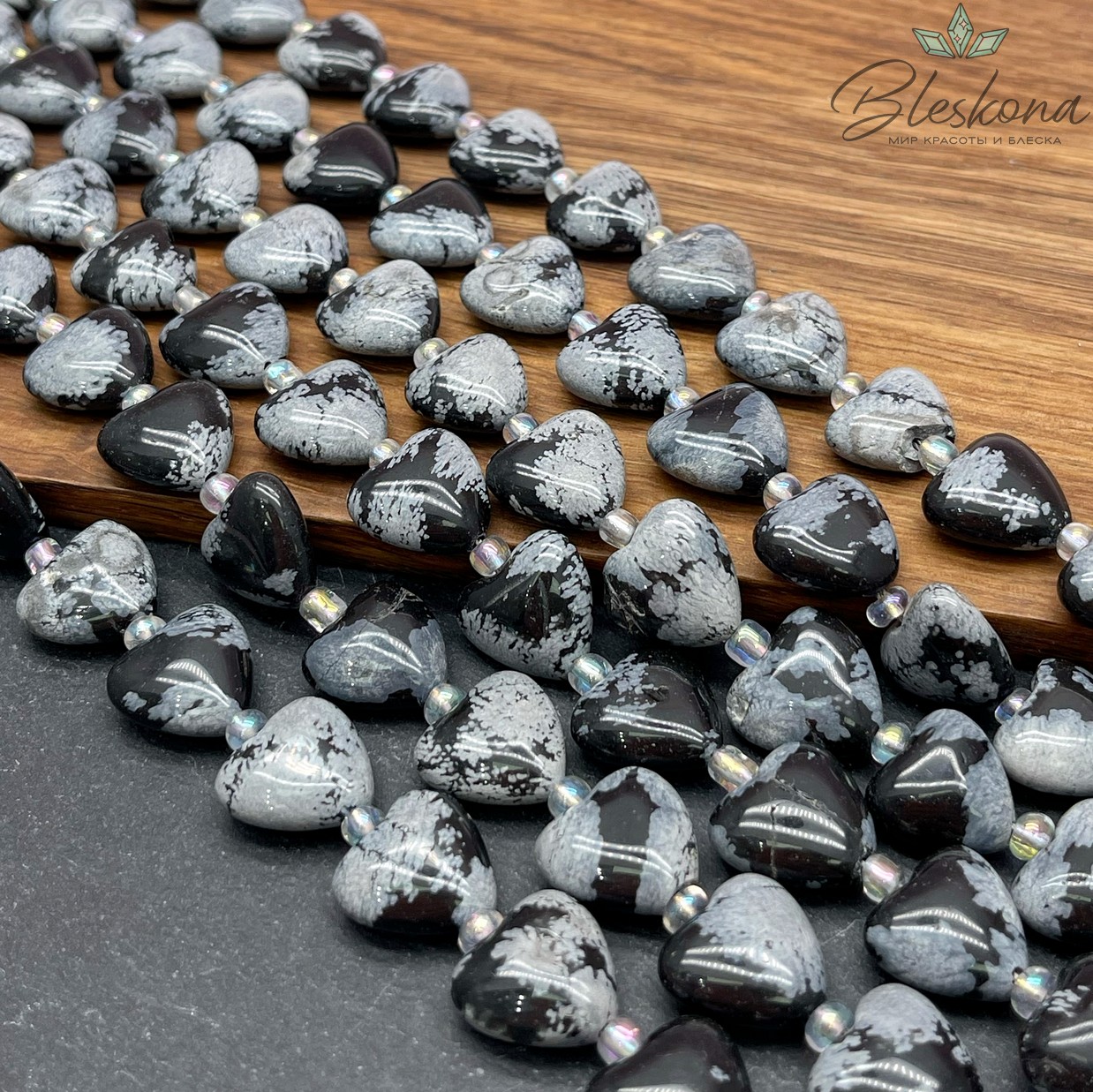 Сердца Обсидиан снежный 14,5*14,5*6,5 мм