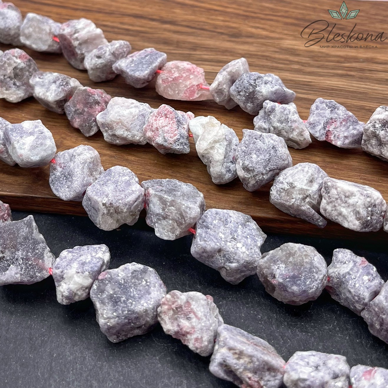 Турмалин куски (11-18)*(8-18) мм