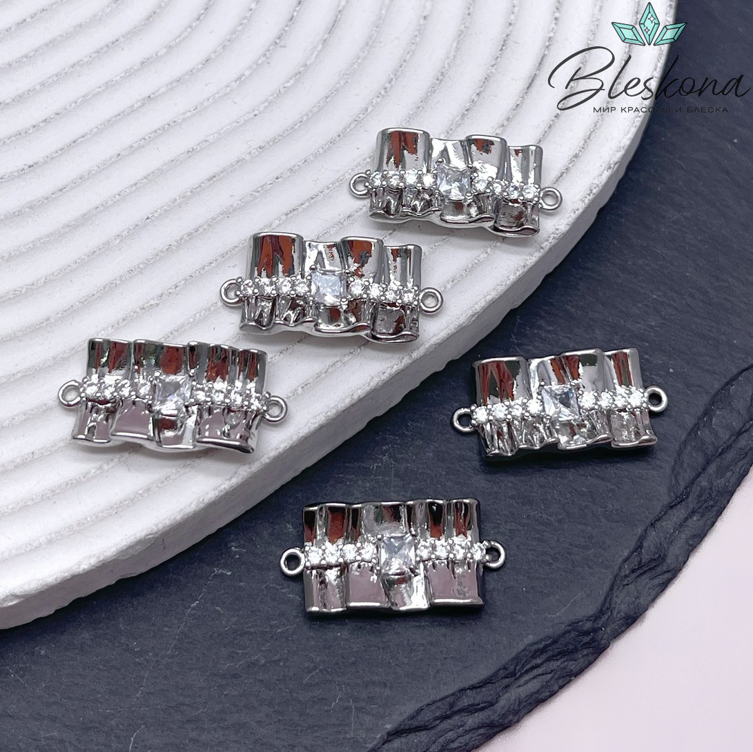 26*12,5 мм Цвет серебро, Коннектор цирконы 
