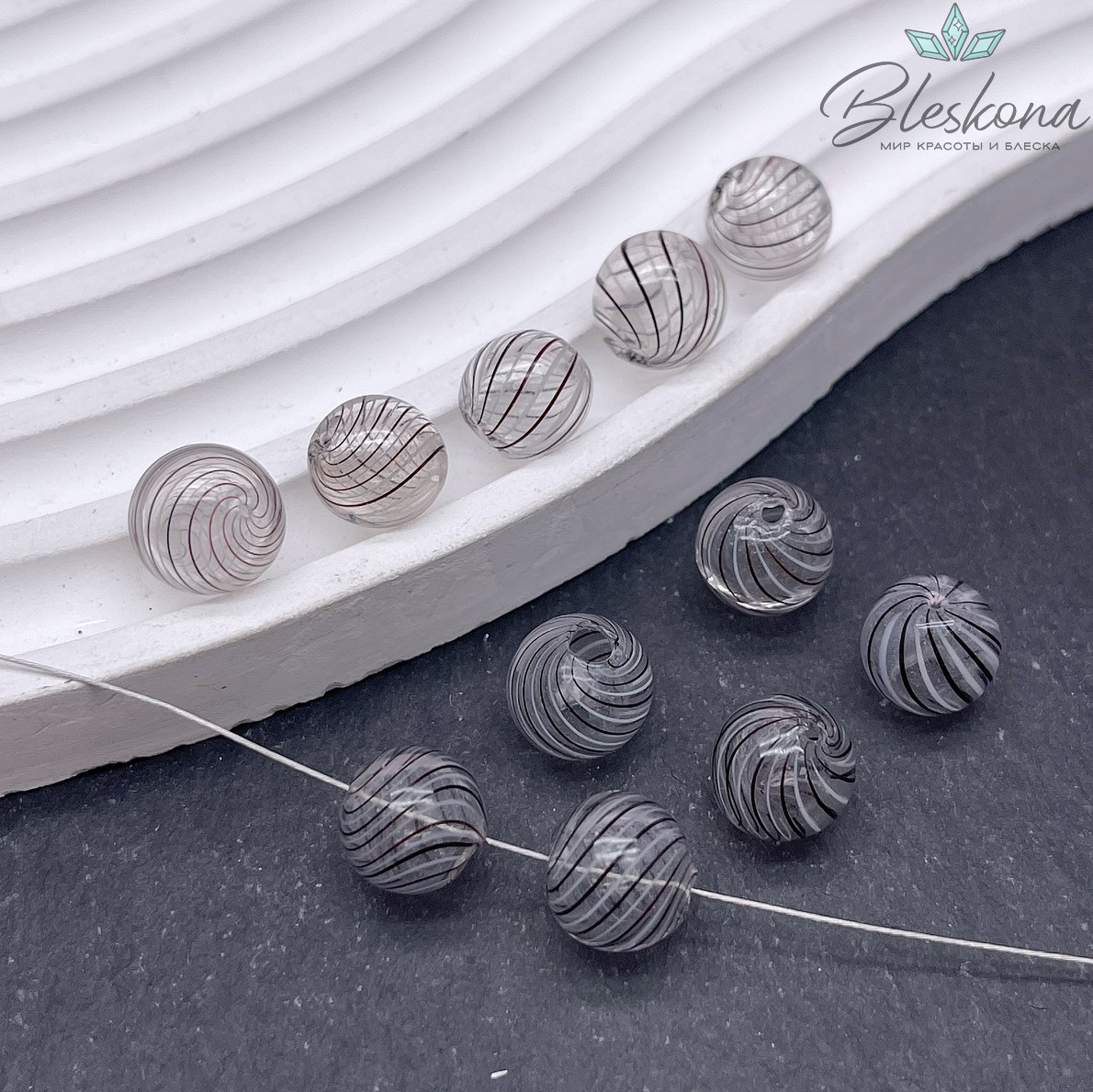 10 мм Бусина шар стекло прозрачное бело- коричневые полосы