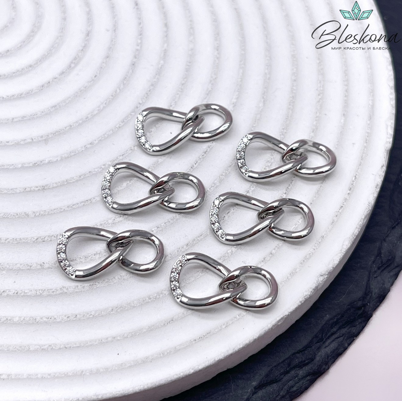 19*9 мм Цвет серебро, Коннектор с цирконами