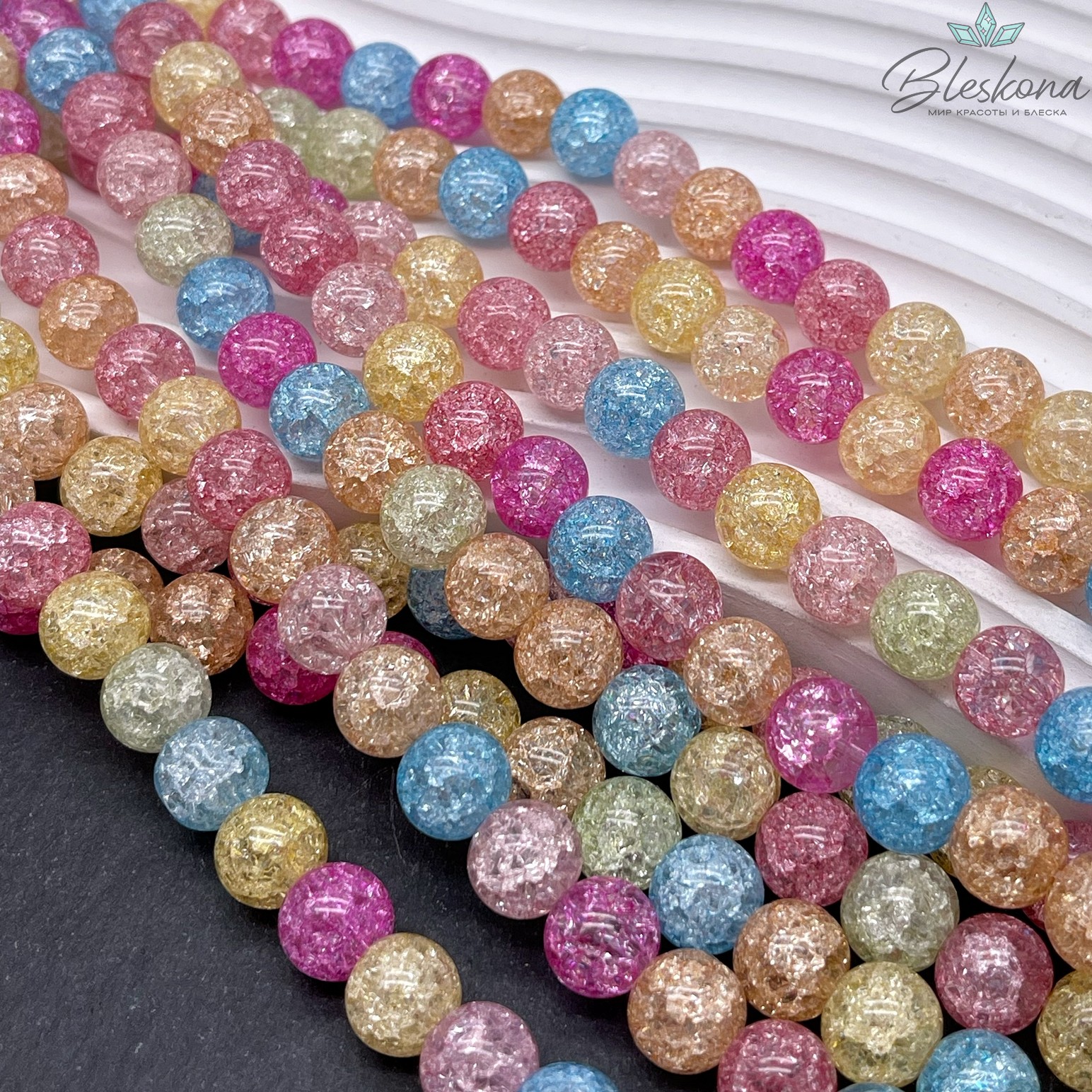 Кварц снежный микс (имитация) 10 мм