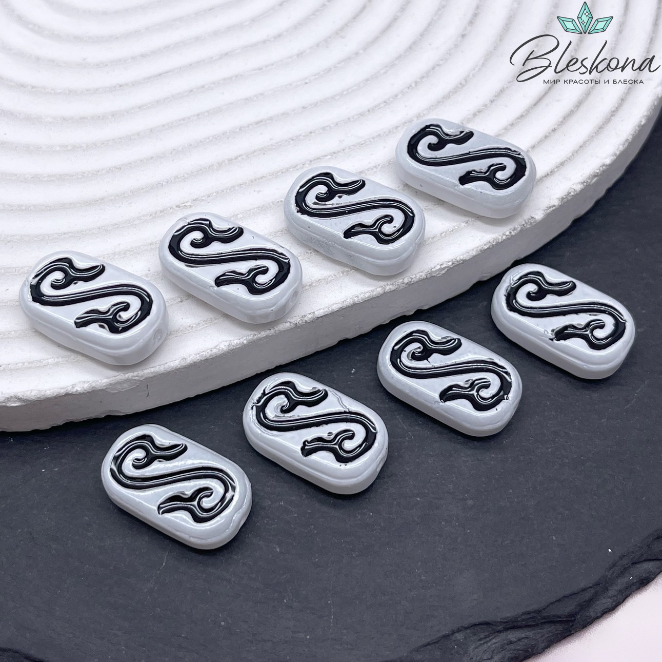 20*11,5 мм Бусина Этно округленный прямоугольник бело-черный