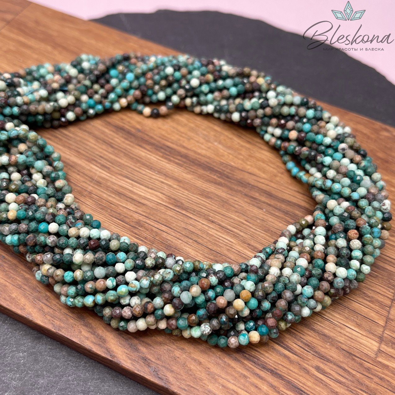 Бирюза алмазная огранка №3 3 мм