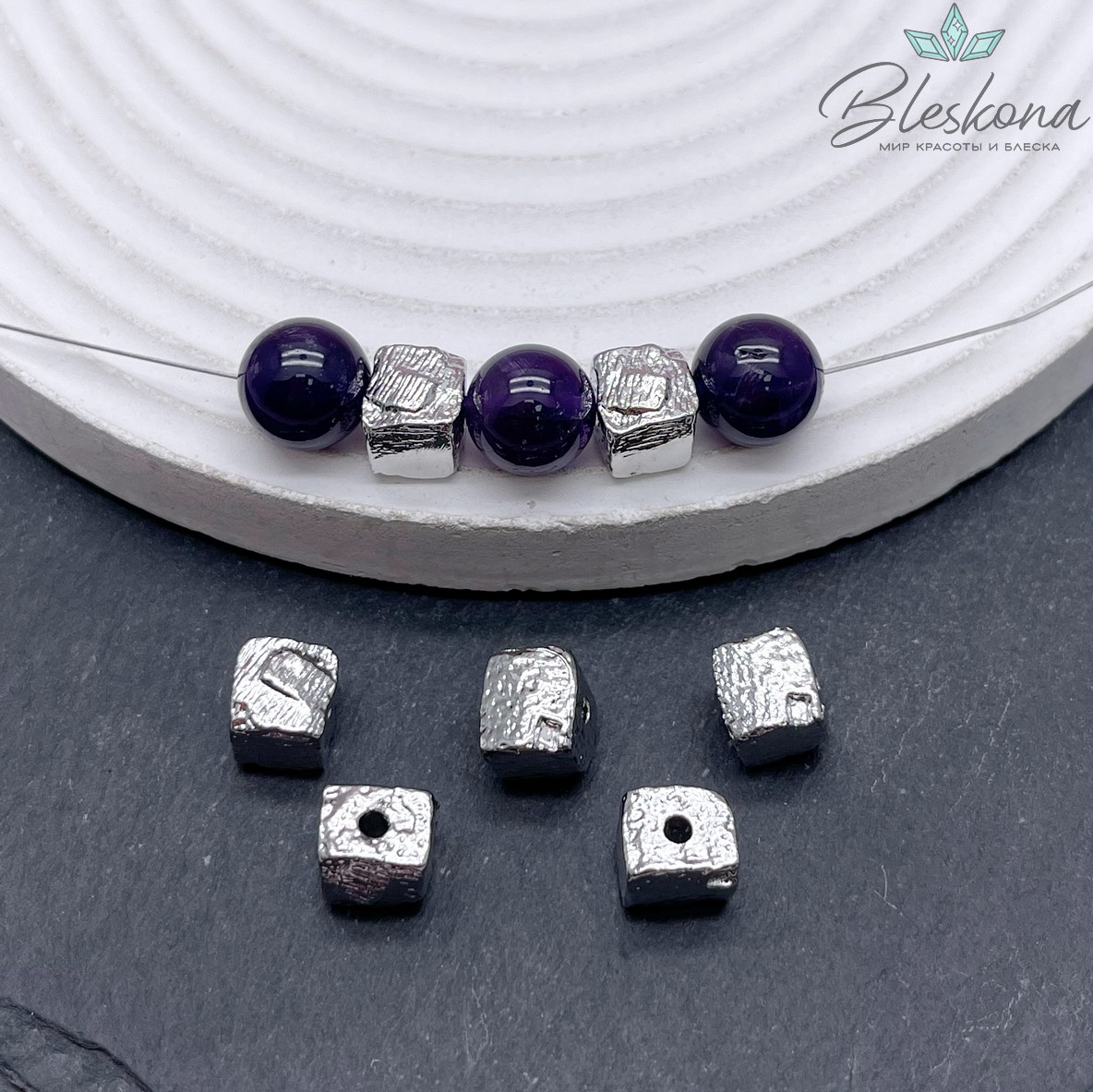 8*7 мм Цвет серебро, Бусина фактурная фриформ  