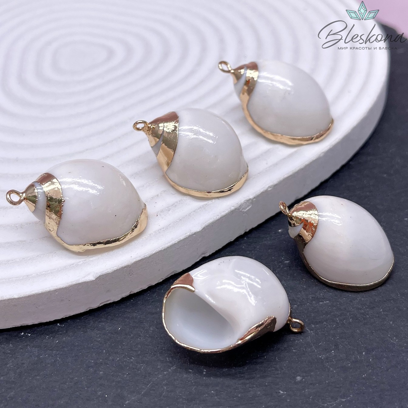 (28-34)*(20-22) мм Цвет золото, Подвеска Ракушка белая