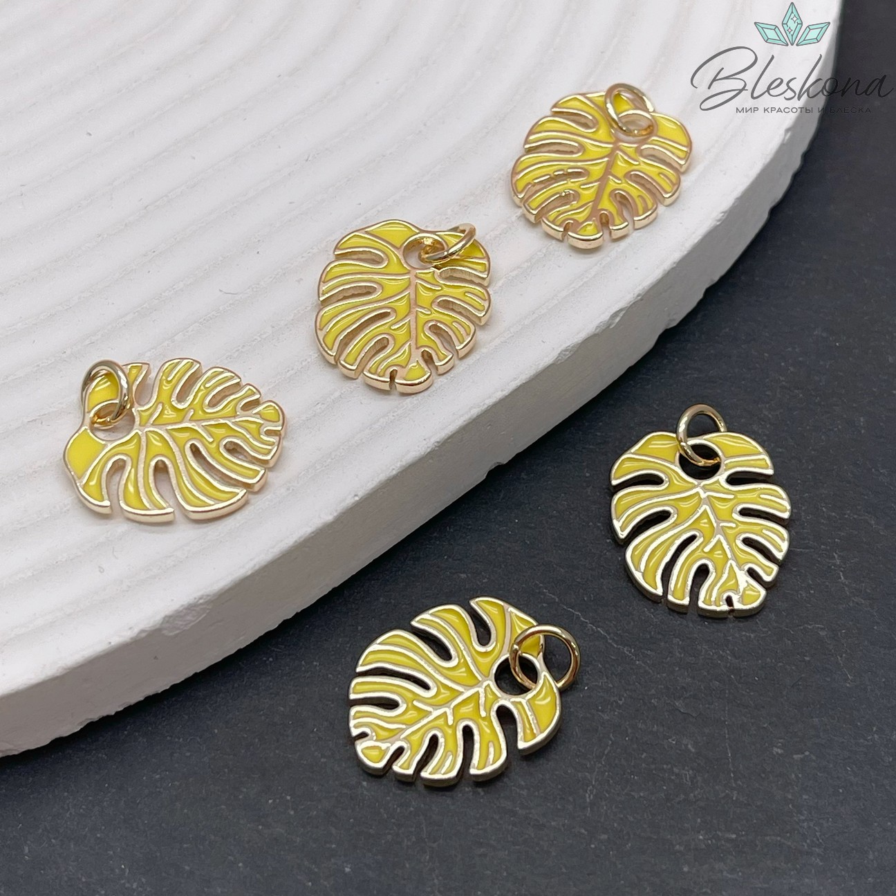 18*16 мм Цвет золото, Подвеска Монстера лист желтая эмаль 