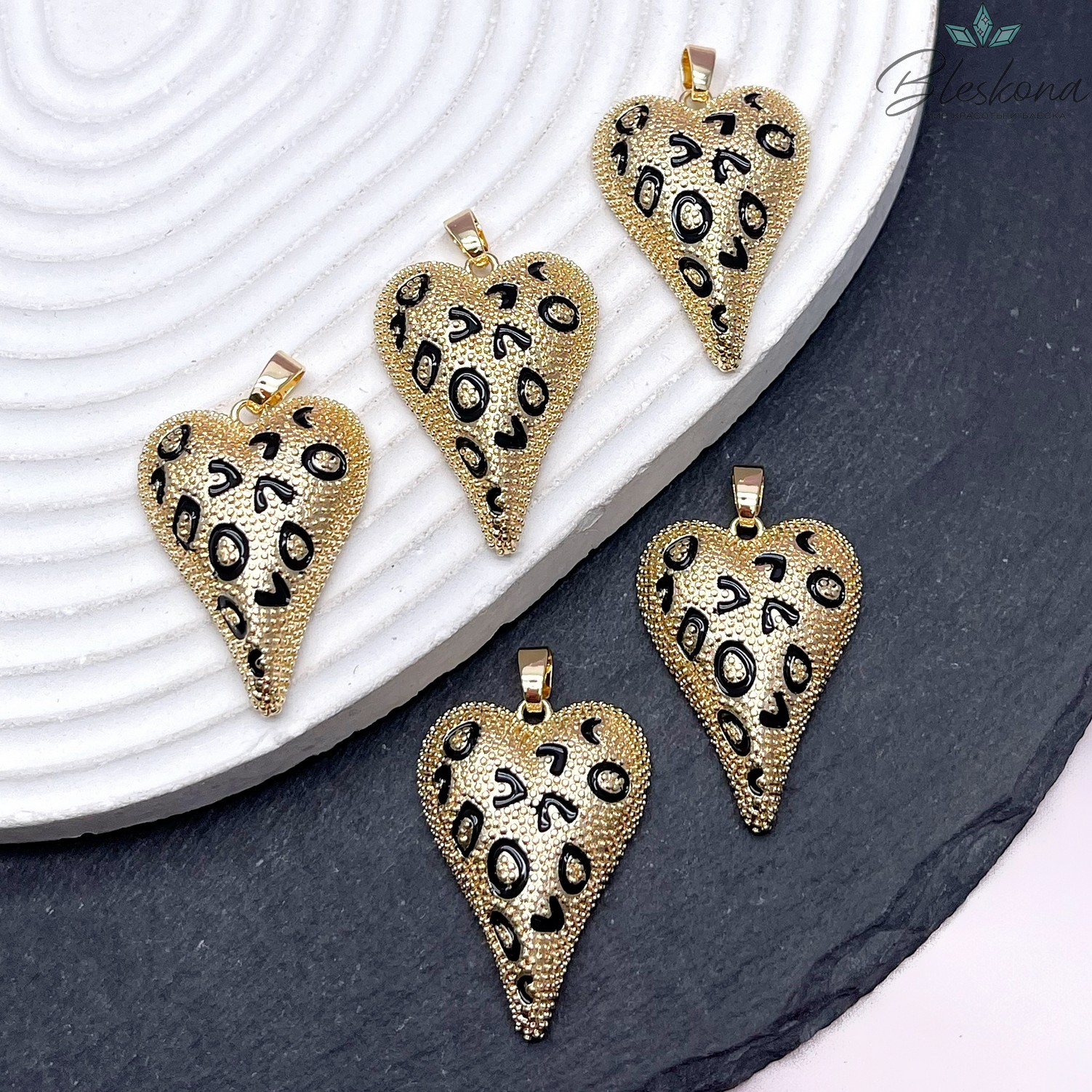 32*23 мм Цвет золото, Подвеска Сердце леопард