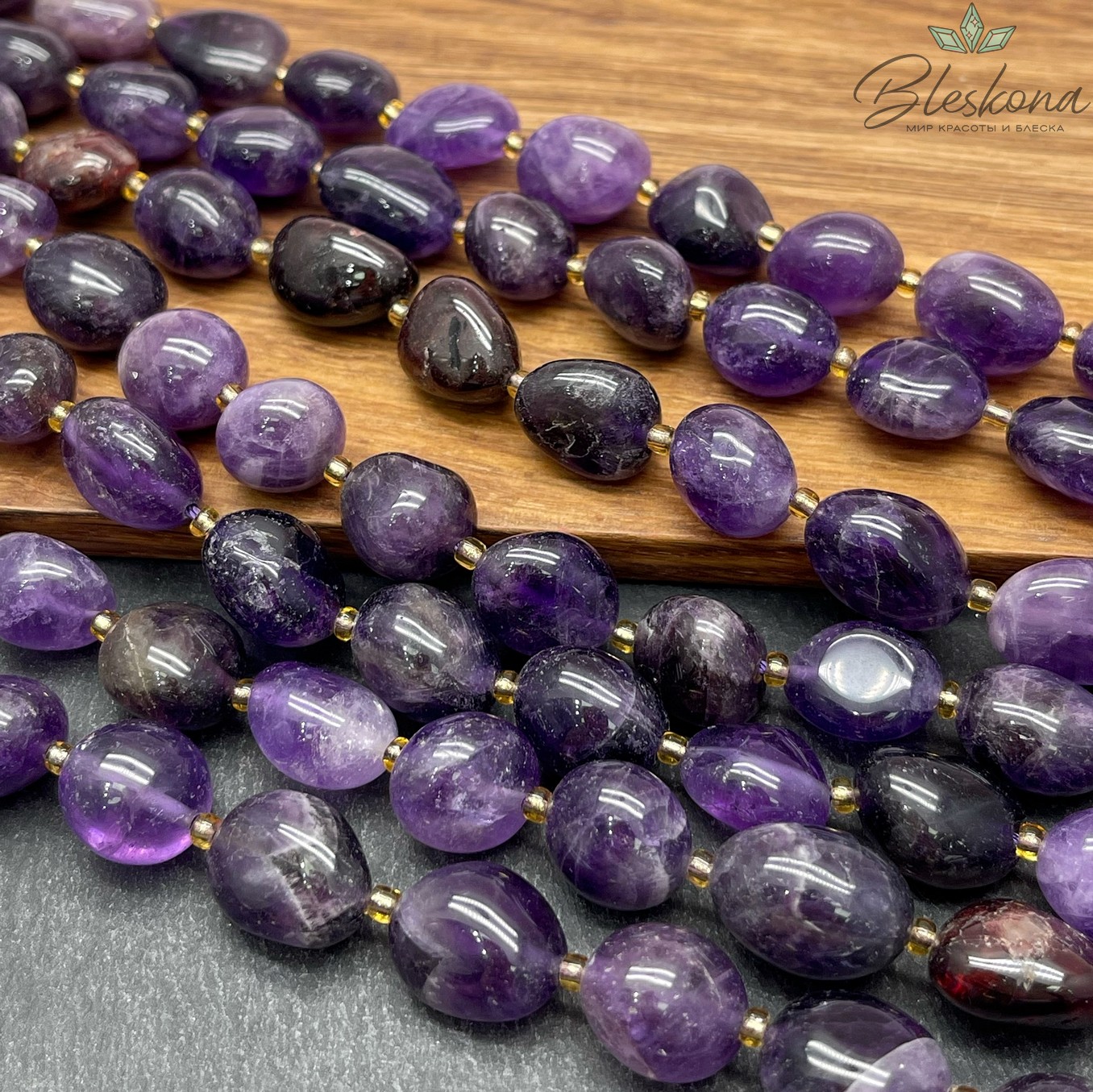 Аметист галтовка (13,5-14)*(12-13) мм