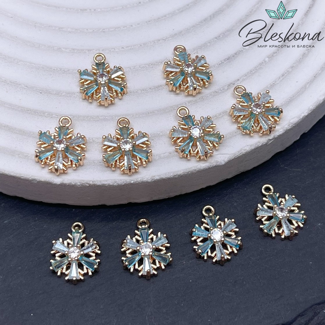 12,7*10 мм Цвет золото, Подвеска Снежинка голубое стекло 
