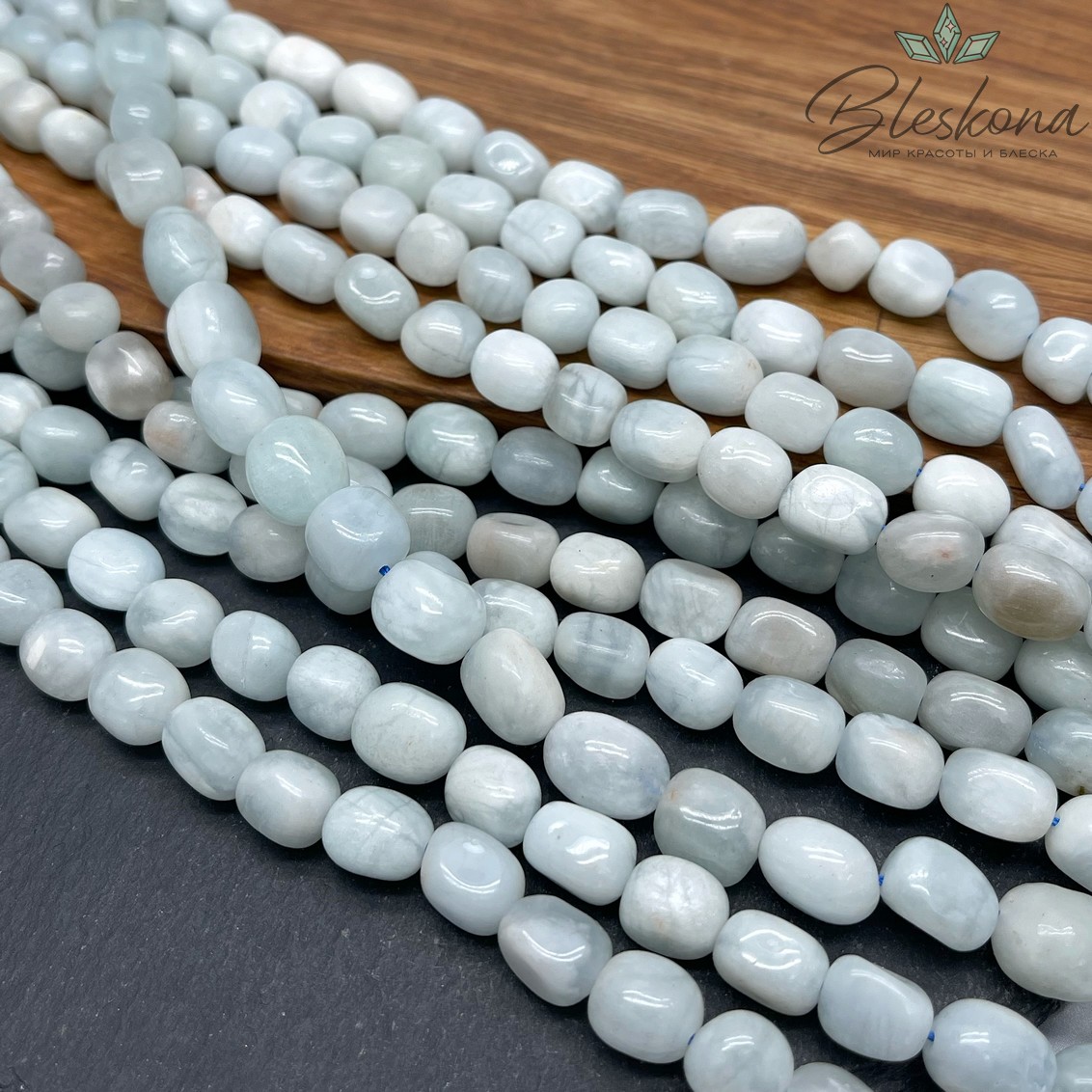 Аквамарин галтовка (11-12)*(8-9) мм