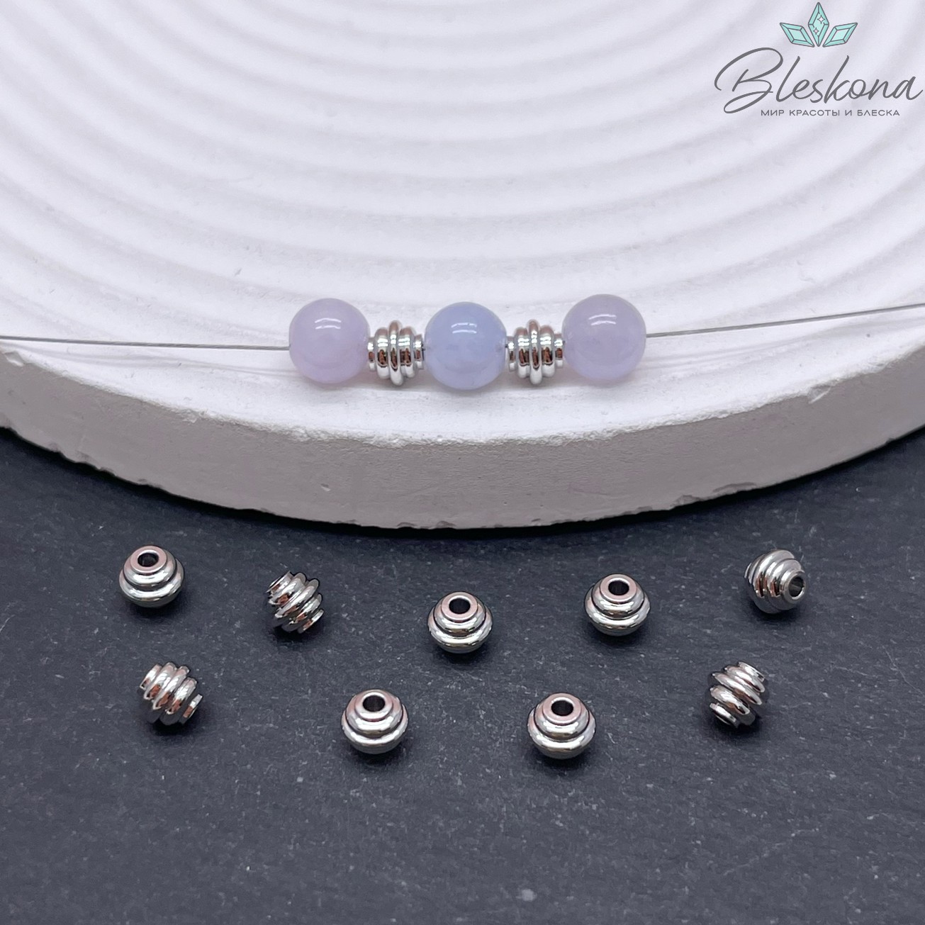 4*5 мм Цвет серебро, Бусина-разделитель