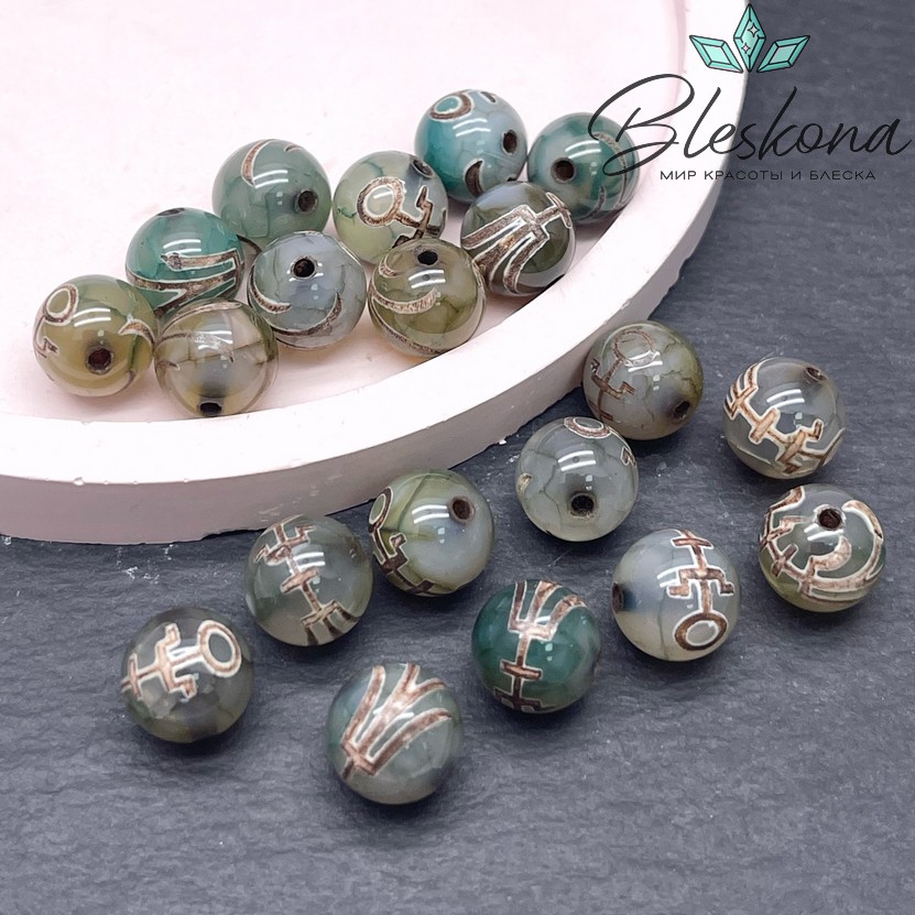 Бусина Дзи Большой Человек (Аристократ) зелено-коричневый шар 10 мм уп.10 шт