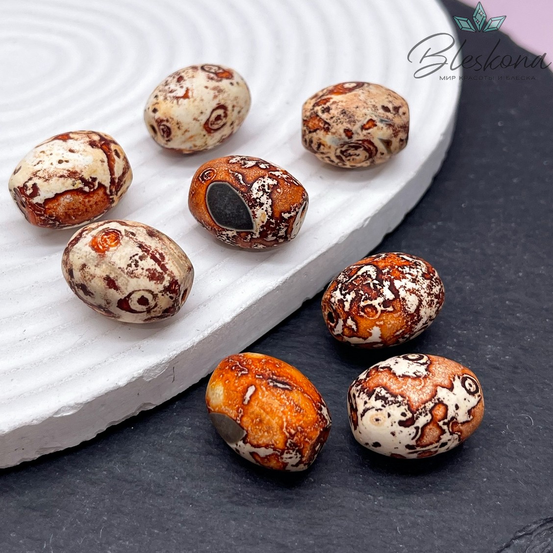  Дзи природные бело-коричневые матовые из агата 19*15 мм