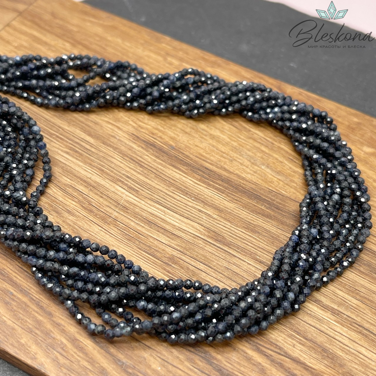 Сапфир алмазная огранка №3 2,5 мм