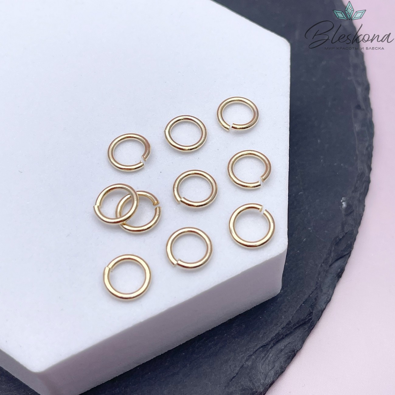 8*1,2 мм Цвет золото, Колечки уп. 1 гр. 