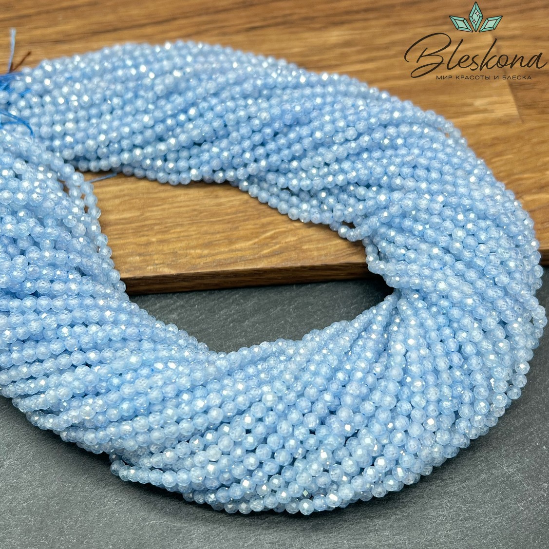 Циркон Glow светло-синий огранка 3 мм (кубический цирконий, фианит) 