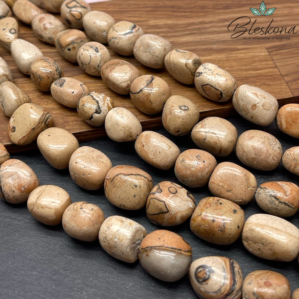 Яшма пейзажная галтовка фриформ (18-22)*(13-18) мм