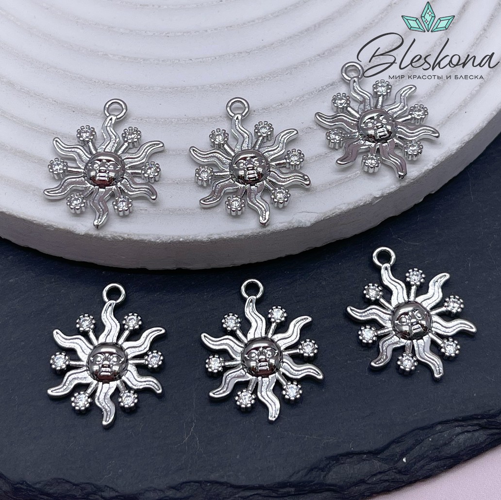 22*16,6 мм Цвет серебро, Подвеска солнышко с цирконами