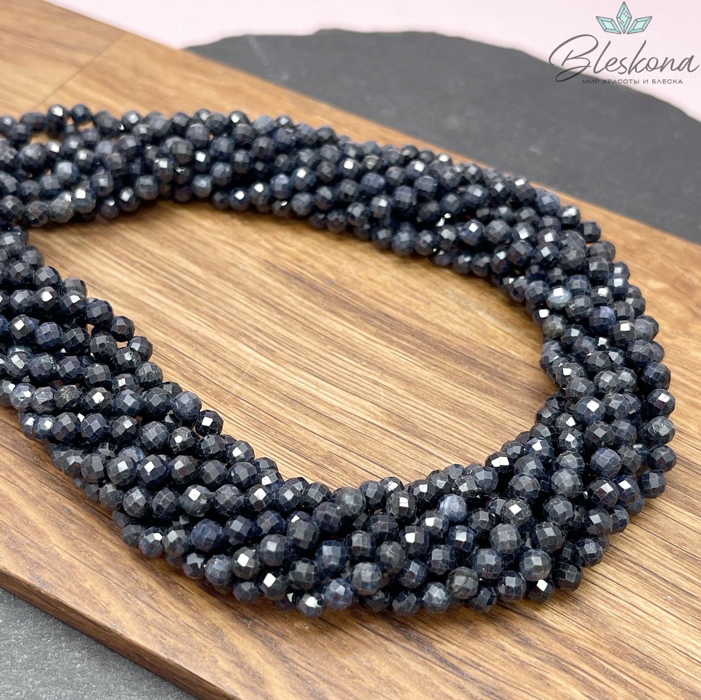 Сапфир алмазная огранка №3 4 мм