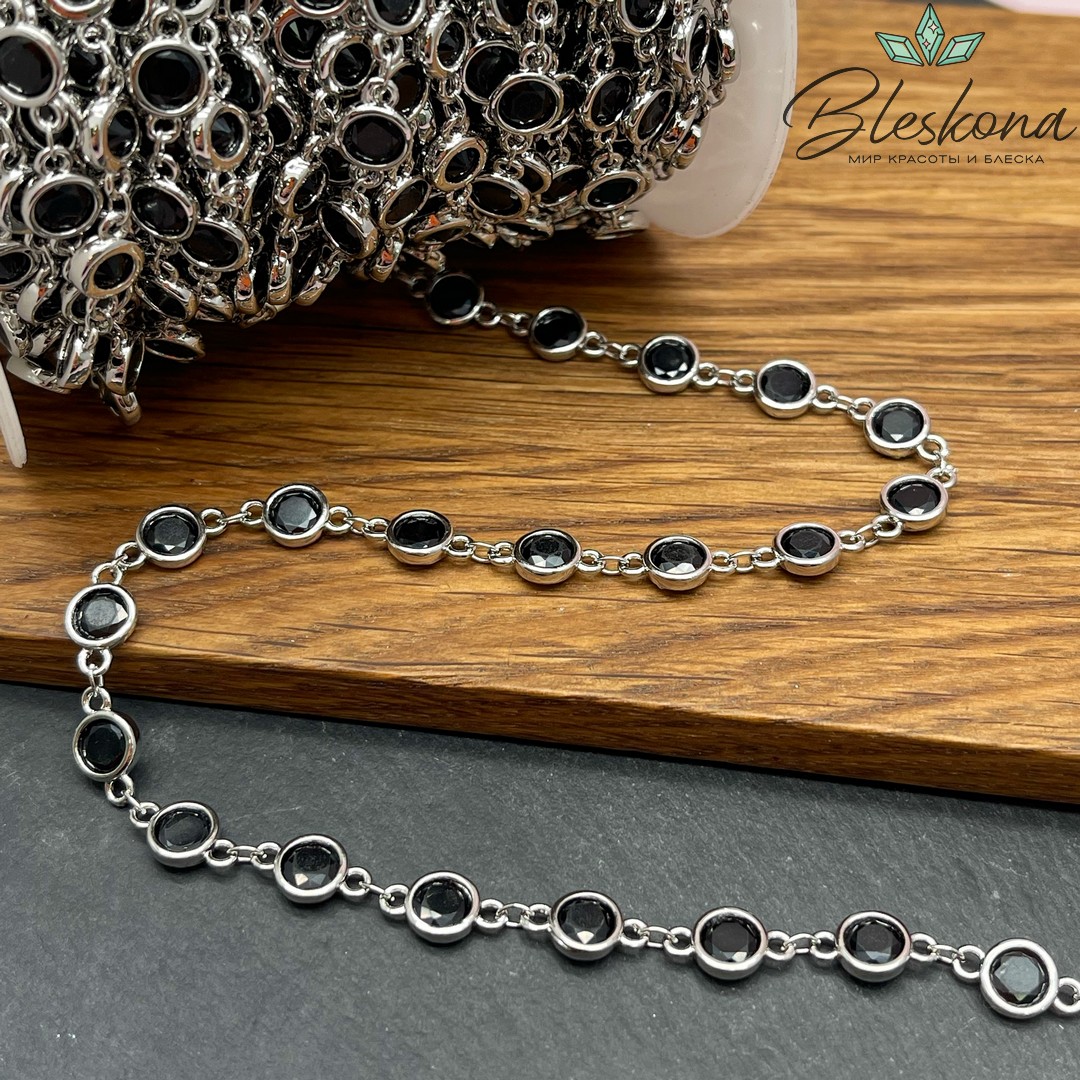 Цепь №305 цвет серебро, звено 11*6,5 мм