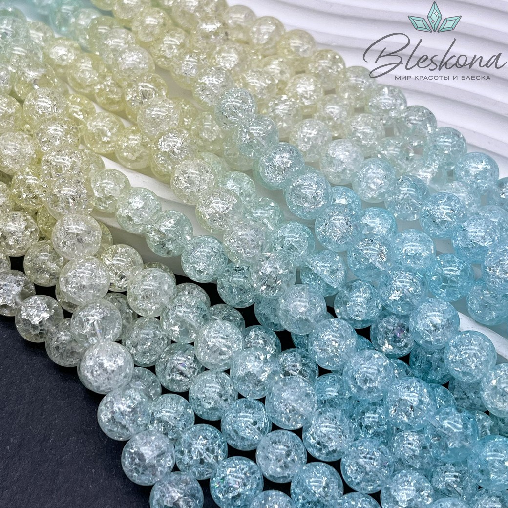 Кварц снежный желто- голубой (имитация) 10 мм